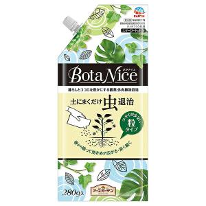 BotaNice 土にまくだけ虫退治 280g アース製薬 アースガーデン ボタナイス 殺虫剤 M3｜e-hanas(イーハナス)Yahoo!店