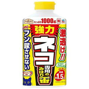 ネコ専用のみはり番 1000g アース製薬 アースガーデン 強力 激逃げ フン尿させない 持続約1.5ヵ月 忌避剤｜e-hanas