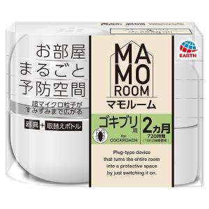 フマキラー 殺虫剤 ゴキブリワンプッシュプロ 80回分 ゴキブリ フマキラー 殺虫剤 ゴキブリワンプッシュプロ 80回分 ゴキブリ