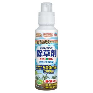 アースガーデン おうちの草コロリ 水で薄めるタイプ 500ml アース製薬 食品成分生まれ 環境にやさしい除草剤 原液タイプ 早く効く除草剤 雑草防除 除草剤｜e-hanas(イーハナス)Yahoo!店