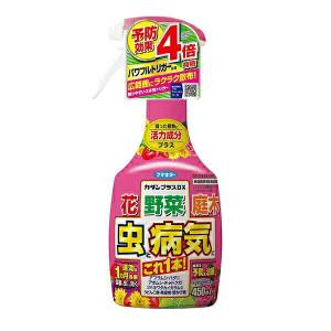 チャドクガ殺虫剤の商品一覧 通販 Yahoo ショッピング