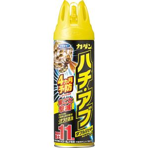 殺虫剤 ハチ・アブダブルジェット 480ml フマキラー 殺虫剤 ハチ 殺虫剤 アブ 殺虫剤 ハチ 駆除剤 アブ 駆除剤 ハチ 殺虫剤 スプレー ハチ 退治 ハチ 対策