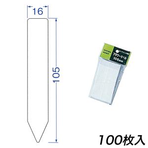 フラワーラベル 105mm 100枚入 大和プラ...の商品画像