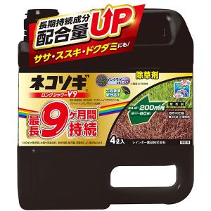 KINCHO園芸 除草剤 クサノンEX粒剤5kg 強力 持続 最大散布1000㎡ Amazon | KINCHO園芸 除草剤 クサノンEX粒剤5kg 強力 持続 最大散布