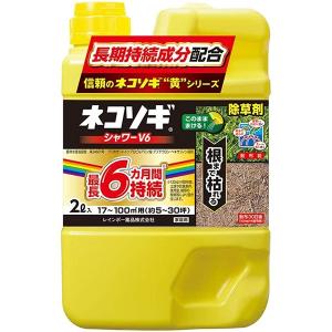 木酢液 (青ラベル) 1.5L ヨーキ産業 高品質 土壌改良剤 害獣忌避剤