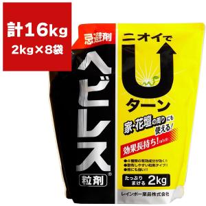 スーパー毒ヘビジェット 300ml イカリ消毒 強力噴射 撃退 殺ヘビ