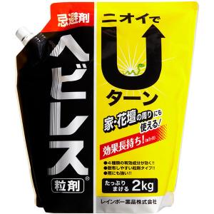 ヘビレス 2kg レインボー薬品 ニオイでUターン 忌避剤｜e-hanas(イーハナス)Yahoo!店