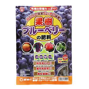 果樹・ブルーベリーの肥料 500g 東商 おいしい果実どっさり収穫 天然原料100％ 肥料 M1｜e-hanas(イーハナス)Yahoo!店