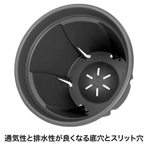 根っこつよし 5号 ブラック φ150×136...の詳細画像3