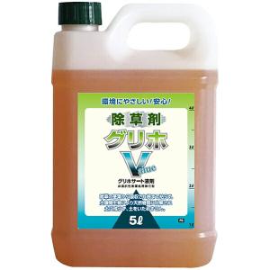 グリホV 5L グリホサート液剤 除草剤 (グリホエックスの後継品)｜e-hanas