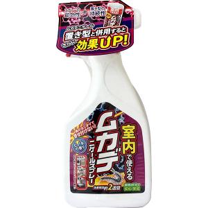 スズメバチZEROショット新トリガー480mL : コメリ