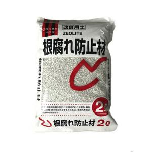 根腐れ防止剤 2L 北松 改良用土｜e-hanas