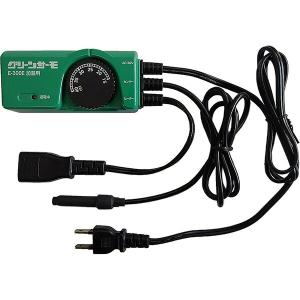 パネルヒーター NS-250 250W(サーモ付) 楽天市場】新型 パネルヒーター250W SPE−250 〜SPZ-250が電子