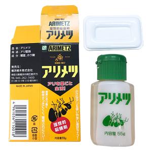 殺虫剤 アリメツ 55g 横浜植木 殺虫剤 ア...の詳細画像1