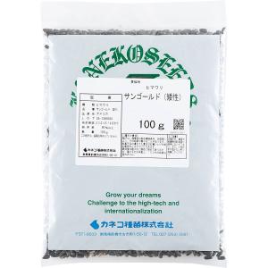 ヒマワリ サンゴールド わい性 500g (10...の商品画像