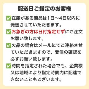 ヒマワリ サンゴールド わい性 500g (1...の詳細画像2
