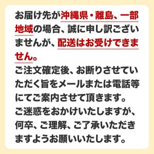 ヒマワリ サンゴールド わい性 500g (1...の詳細画像3