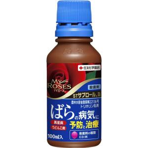 マイローズSTサプロール乳剤 100ml 住友化学園芸 ばらの病気に予防と治療