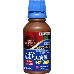 マイローズSTサプロール乳剤 100ml 住友化学園芸 ばらの病気に予防と治療 殺菌剤｜e-hanas