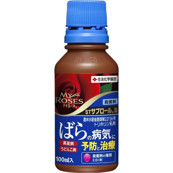 殺菌剤 マイローズ ST サプロール 乳剤 100ml KINCHO園芸 殺菌剤 サプロール 殺菌剤...