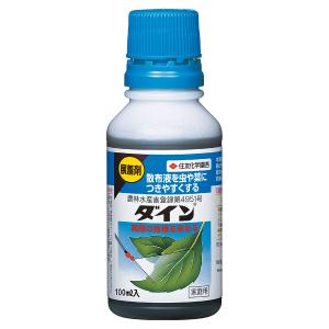 展着剤 農薬 ダイン 100ml KINCHO園...の商品画像