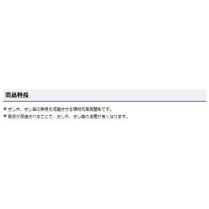 ルートン 15g KINCHO園芸 発根剤 ル...の詳細画像1