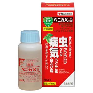 ベニカX乳剤 30ml 住友化学園芸 虫 病気 計量スポイト付 殺虫殺菌剤｜e-hanas(イーハナス)Yahoo!店