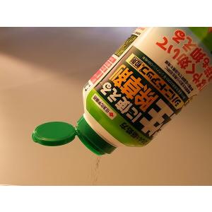 除草剤 シバニードアップ 粒剤 1.4kg K...の詳細画像3