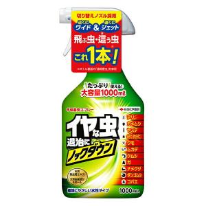 22 ナメクジ駆除剤の人気おすすめランキング10選 手作りの駆除剤も セレクト Gooランキング