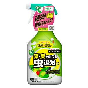 ベニカAスプレー 1000ml 住友化学園芸 葉・実を食べる虫退治に 殺虫剤｜e-hanas