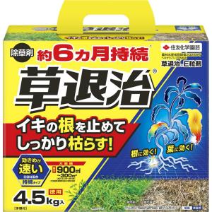 草退治E粒剤 4.5kg 住友化学園芸 根まで枯らす除草剤 長く効く除草剤 速効除草 雑草防除 まくだけ簡単除草 雑草対策 除草剤｜e-hanas(イーハナス)Yahoo!店