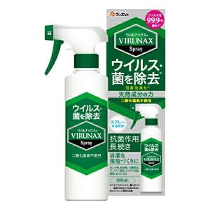 予防 ウイルス 除菌 ウィズット ウィルナックススプレー 300ml 住友化学園芸