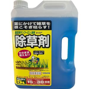 グラントマトオリジナル】一刀両断 5L 除草剤 希釈タイプ 非農耕地用