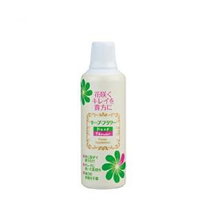 クリザール お供え花用花持ち剤小袋 液体タイプ 小袋100個入 クリザール お供え花用花持ち剤小袋 液体タイプ 小袋100個入