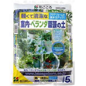花ちゃん培養土ab ( 5L ) : 爽快ドラッグ - 通販 - Yahoo!ショッピング