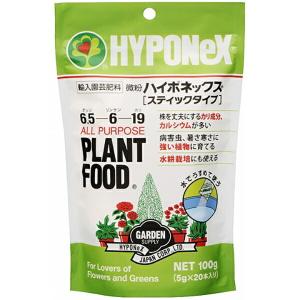 微粉ハイポネックス スティックタイプ100g (5g×20本入) ハイポネックス PLANT FOOD 肥料｜e-hanas(イーハナス)Yahoo!店