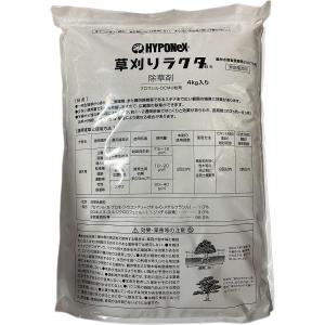 除草剤 草刈りラクダ 4kg ハイポネックス 除草剤 顆粒 除草剤 強力 業務用 除草剤 強力 除草剤 ブロマシル 除草剤 粉剤 雑草防除 雑草対策 雑草 対策