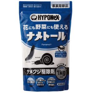 ナメクジ駆除剤 ナメトール 1kg ハイポネックス 殺虫剤 ナメクジ 殺虫剤 農薬 殺虫剤 退治 ナメクジ 退治 ナメクジ退治 ナメクジ 駆除 ナメクジ 対策｜e-hanas(イーハナス)Yahoo!店