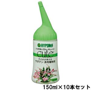 HB-101 そのまま使える活力液 500cc フローラ 活力剤 植物 HB101 野菜