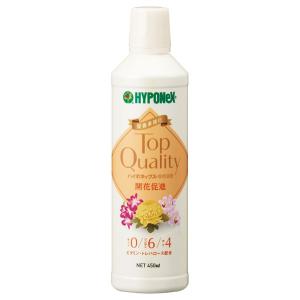 ハイポネックス専用液肥 開花促進 450ml ハイポネックス Top Quality 肥料