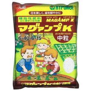 ばらの活力剤 480ml KINCHO園芸　20本セット KINCHO園芸 活力剤 マイローズ ばらの活力液DX 800ml KINCHO園芸 活力