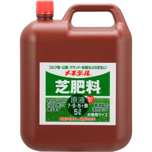 肥料 アミノパワー 10kg GORI Farm 大容量 特殊肥料 業務用 野菜 花木