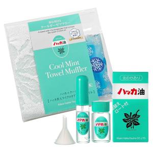 北見ハッカ通商 ハッカ油セット サンリオキャラクターズ 11.5ml + 20ml