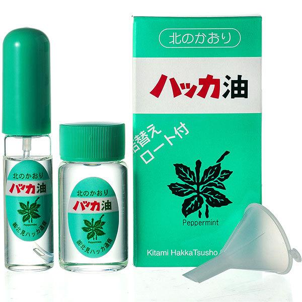 ハッカ油 セット ハッカ油スプレー (10ml) + ボトル (20ml) 詰め替えに便利な3cm口...