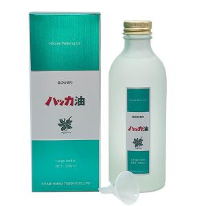 Puremint Oil 250ml 食用香料(未使用 Puremint Oil 250ml 食用香料(未使用