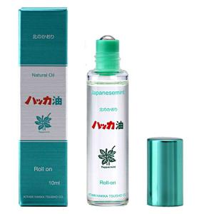 ハッカ油 ボトル 中栓付属 20ml 北見ハッカ通商 北のかおり 薄荷