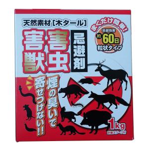 害獣・害虫 忌避剤 1kg(計量スプーン付) 大協肥糧 忌避効果約60日 まくだけ簡単 粒状タイプ 忌避剤｜e-hanas