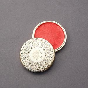 ご印鑑用サプライ-高級朱肉-ゴールド朱肉-朱肉直径5cm