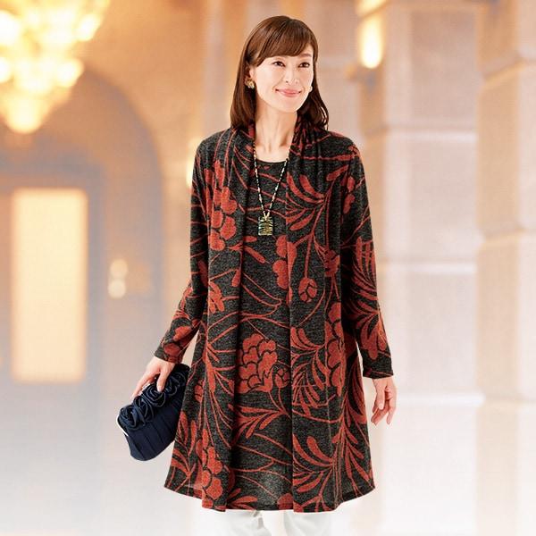 アンサンブル風ロングプルオーバー レンガ系 LL M〜L