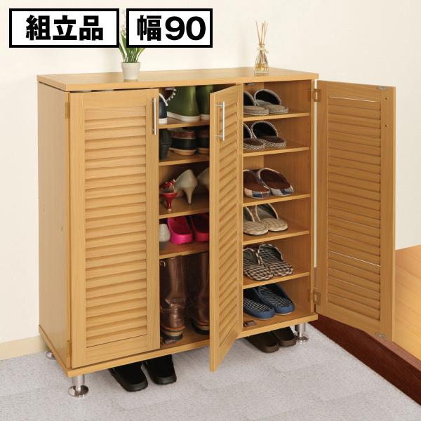 本ルーバーシューズボックス 組立品幅90